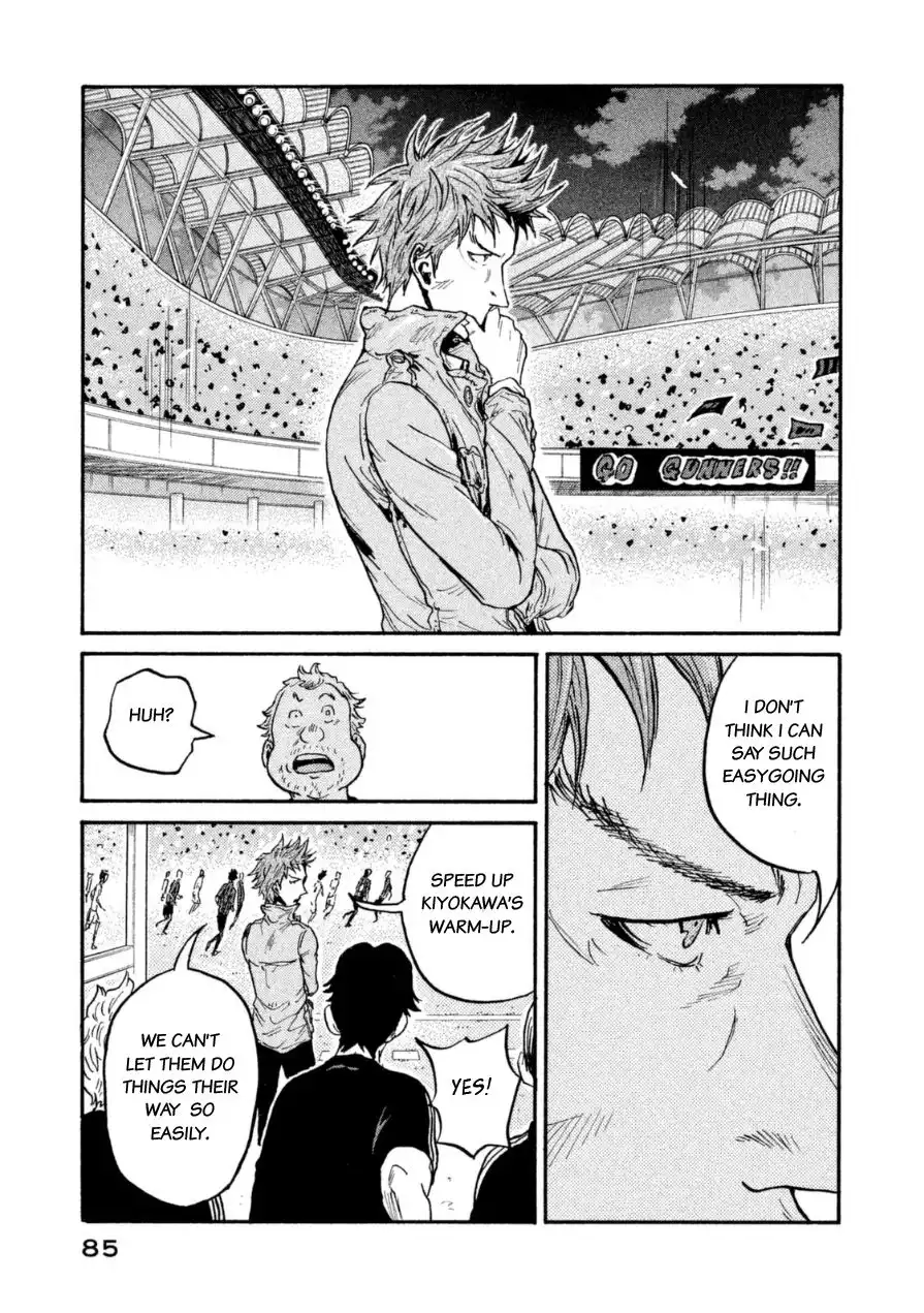 Giant Killing Chapter 341 15